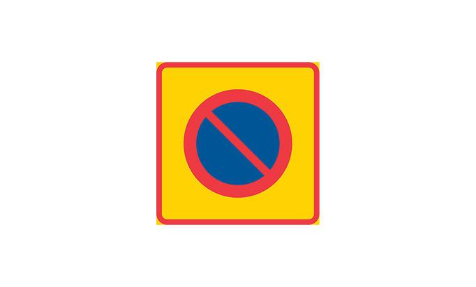 Områdesmärke vägmärken | anvisningsmärken | e20 | områdesmärke | öva körkortsteori online | körteori