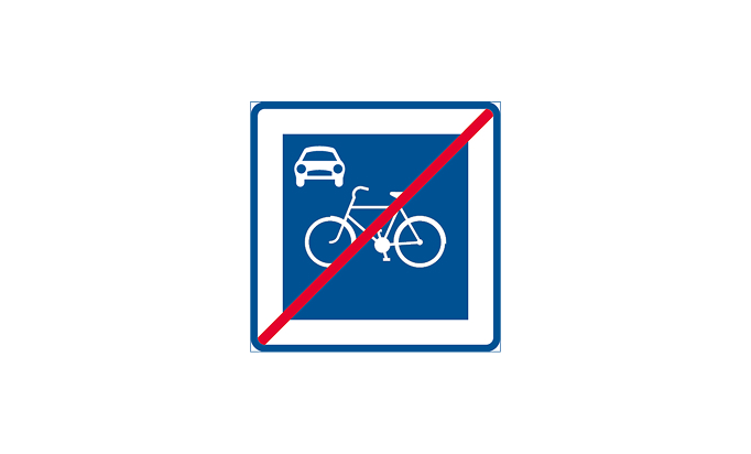 Cykelgata upphör vägmärken | anvisningsmärken | e34 | cykelgata upphör | öva körkortsteori online | körteori